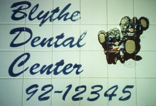 Dental Mural.jpg (191845 bytes)